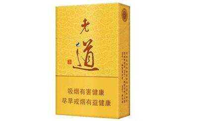 国外烟卖的贵吗(国外烟草贵吗)