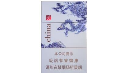 无锡前洲香烟批发|无锡哪里买香烟最可靠