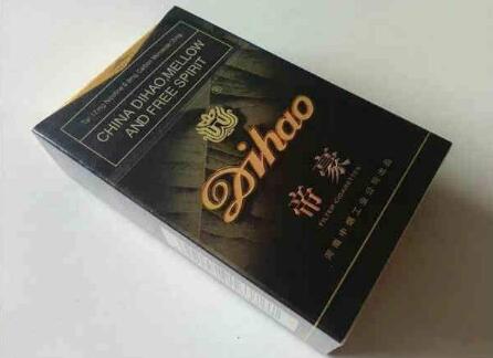 世界畅销的云霄香烟