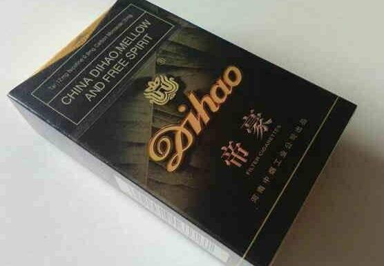 国粹名角香烟批发价