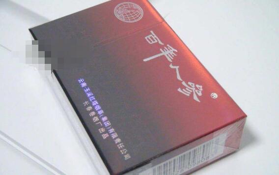贝母爆珠香烟功能