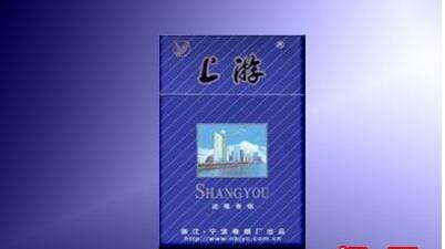 正品西柏坡香烟好抽吗