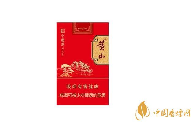 正品长城香烟厂家