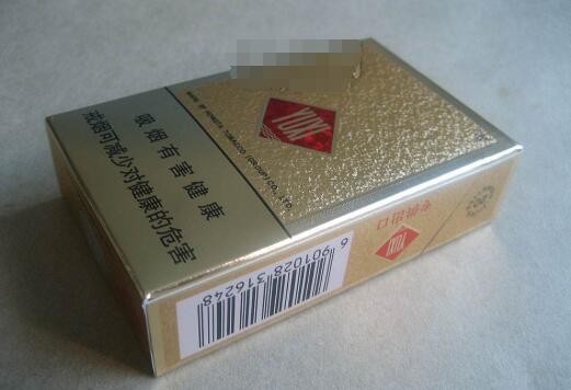 云霄香烟批发商电话号码