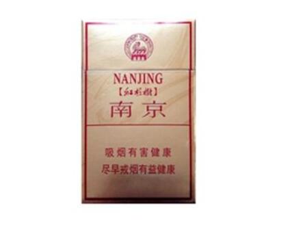 悦来悦喜有外烟盒吗多少钱