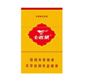 免税甲天下香烟货源