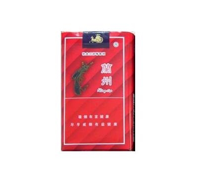 免税飞马香烟批发