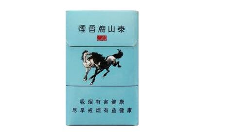 免税帝豪香烟厂家