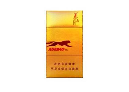 正品东渡香烟