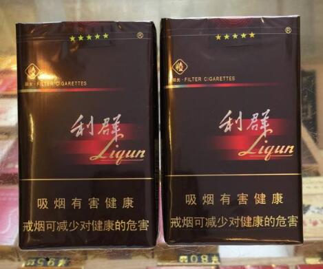 正品钓鱼台香烟厂家