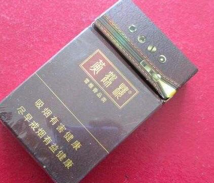 香烟批发最高差价