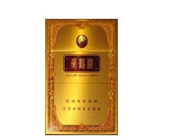 高档香烟能抽么