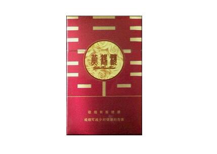 正品中南海香烟多少钱一盒