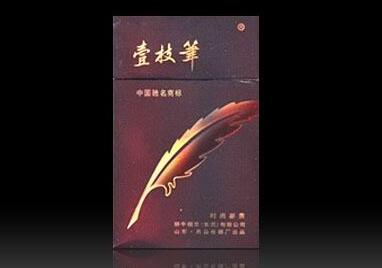 博白县城哪里批发香烟