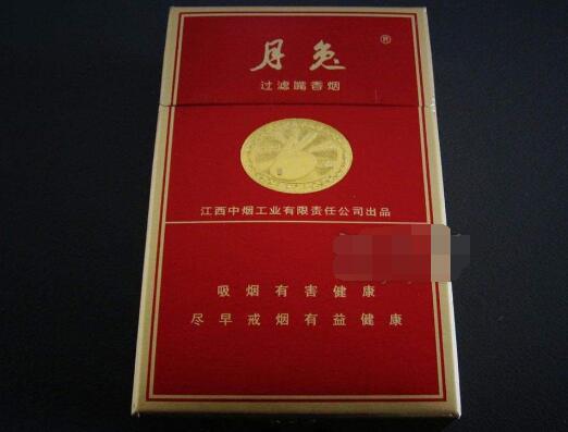天印山香烟批发价格表