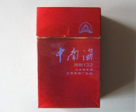 只抽一口的烟国外烟叫什么
