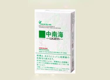 新鲜快讯！互联网香烟批发厂家“同生共死”