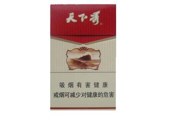 人猿象香蕉爆珠香烟