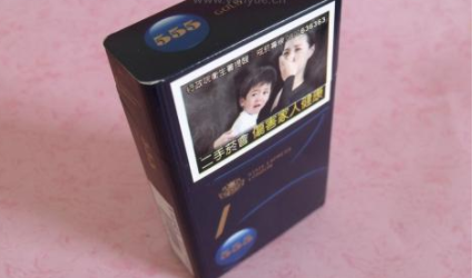 正品天下秀香烟好抽吗