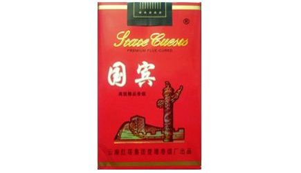 正品金圣香烟进货渠道