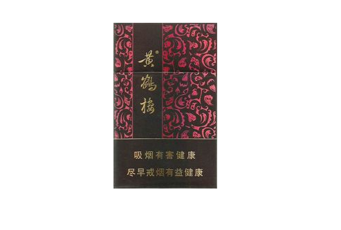 免税双喜(沪)香烟多少钱一条