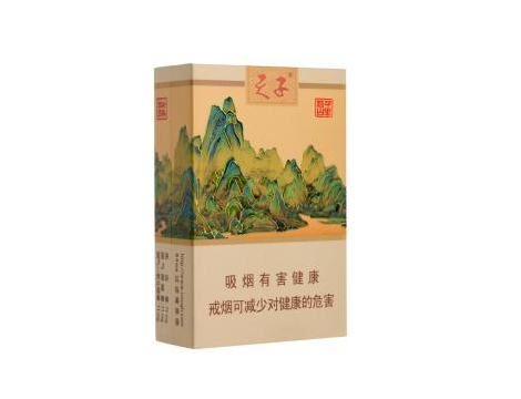 免税长城香烟多少钱
