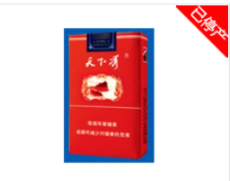 5元顺百利香烟厂家