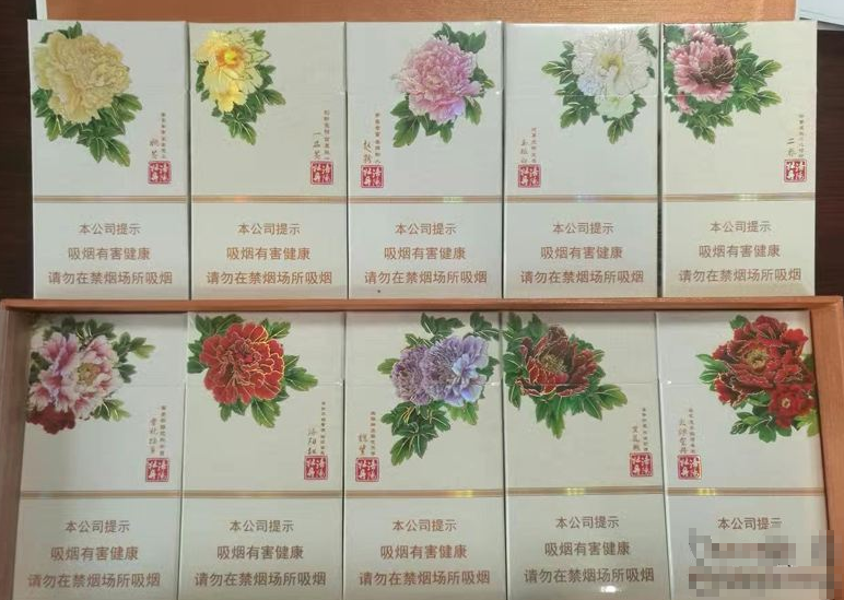 惊现！香烟厂家一手云霄A货“精金良玉”