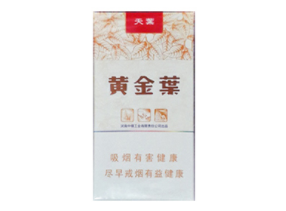 8元大伯爵香烟价格