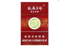 正品阿诗玛香烟进货渠道