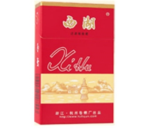 正品黄鹤楼香烟一手货源