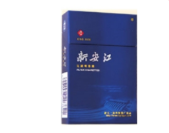 快讯速递！越南代工香烟批发厂家直销“一览无余”