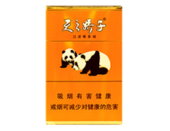 马来西亚能不能进口香烟