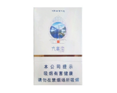 正品龙力香烟多少钱一包