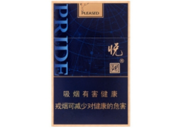 正品大鸡香烟多少钱一条