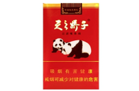 南京香烟批发多少钱