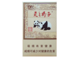 玉溪云霄香烟种类价格表