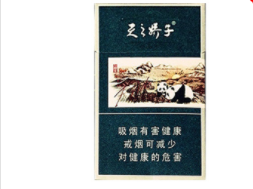 正品孟菲斯香烟货源