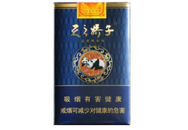 正品茂大香烟价格
