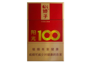 云霄香烟的包装特点是什么