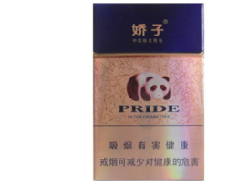 淮阳有批发香烟的吗