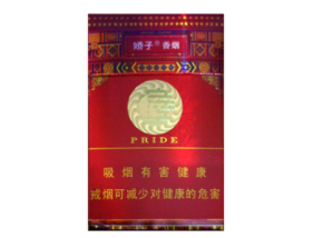 正品新石家庄香烟一手货源
