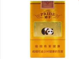 香烟挂花爆珠怎么做的