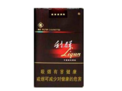 正品双喜香烟价格