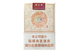免税双叶香烟货源