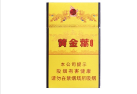 动态速递！云霄香烟购买联系方式“后生可畏”