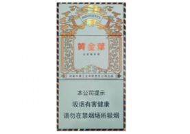 云南大理宾川香烟批发