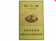 免税青州香烟多少钱一包