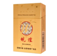 正品椰树香烟批发