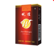 快讯专递！代购网上能买到的正品“疲惫不堪”